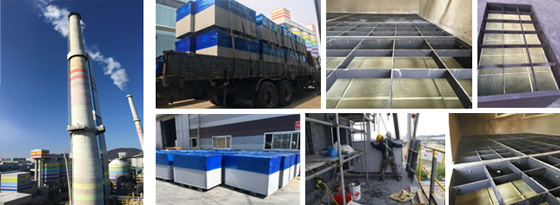 Power Plant SCR Catalyst (Metal Substrate Catalyst)